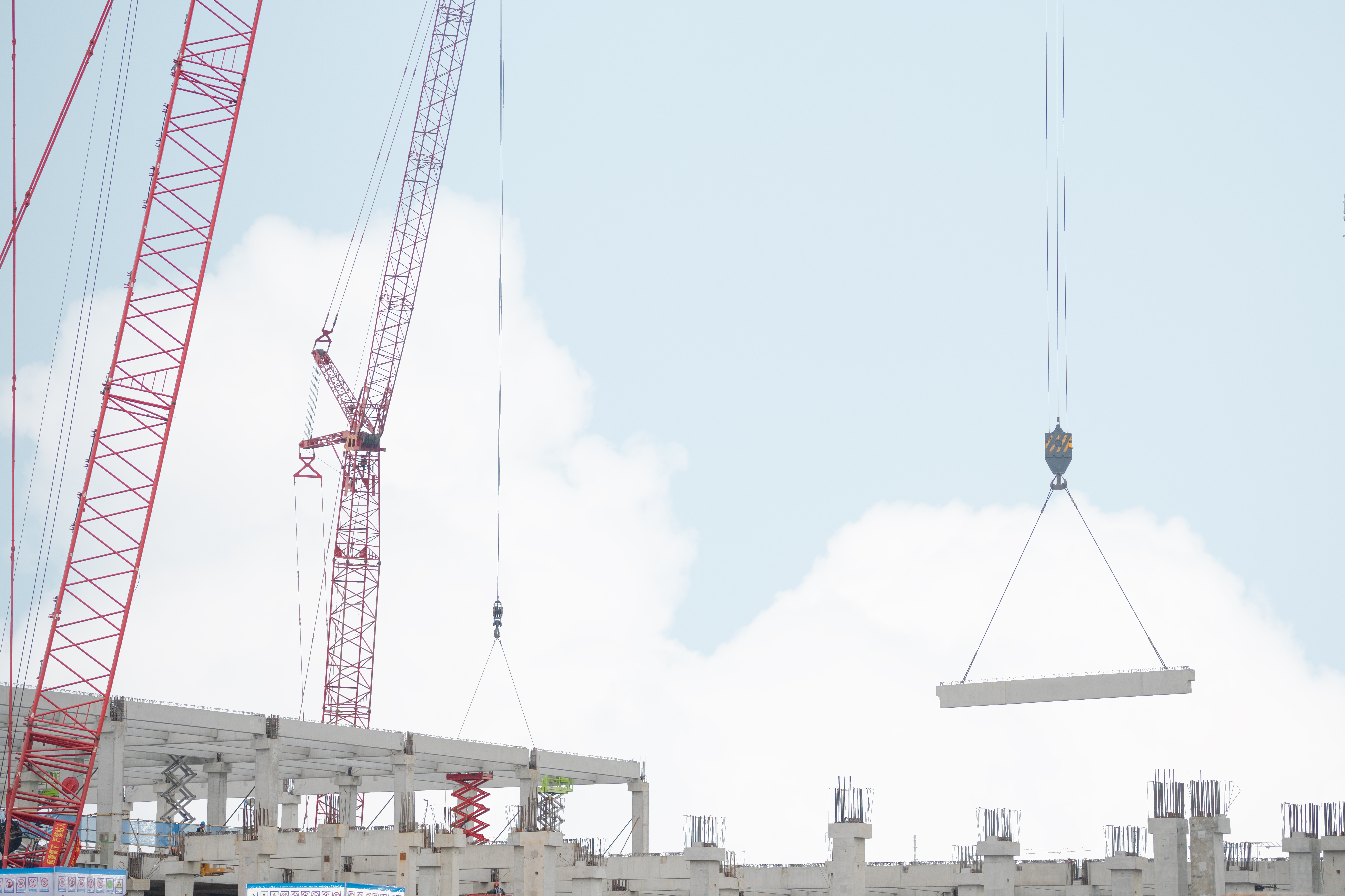 U乐国际(中国)集团