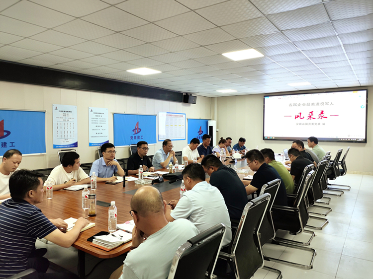 U乐国际(中国)集团