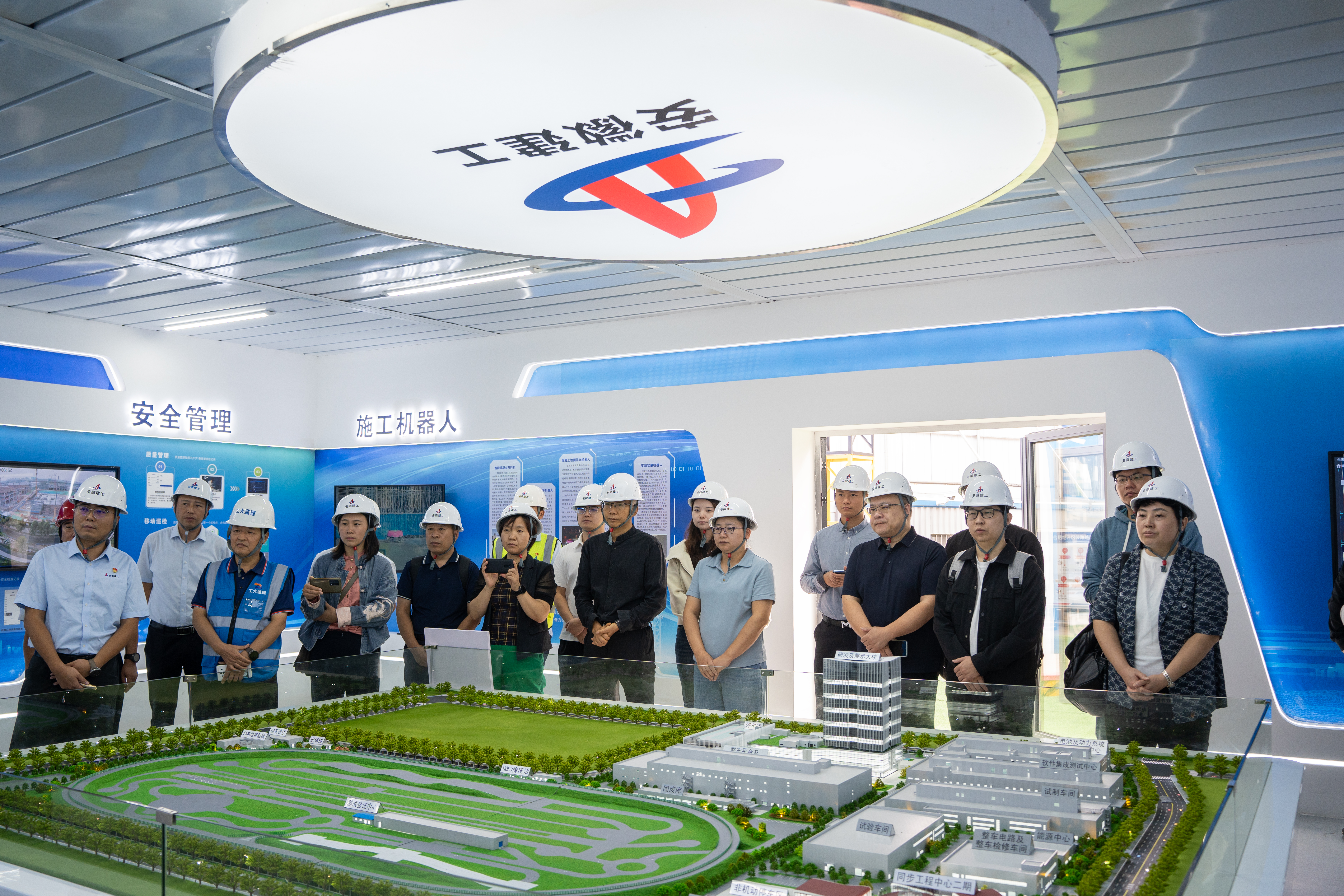 U乐国际(中国)集团