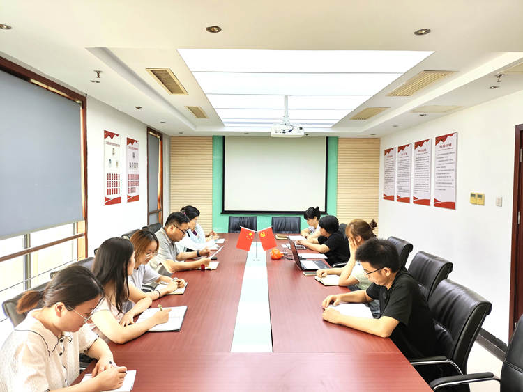 U乐国际(中国)集团