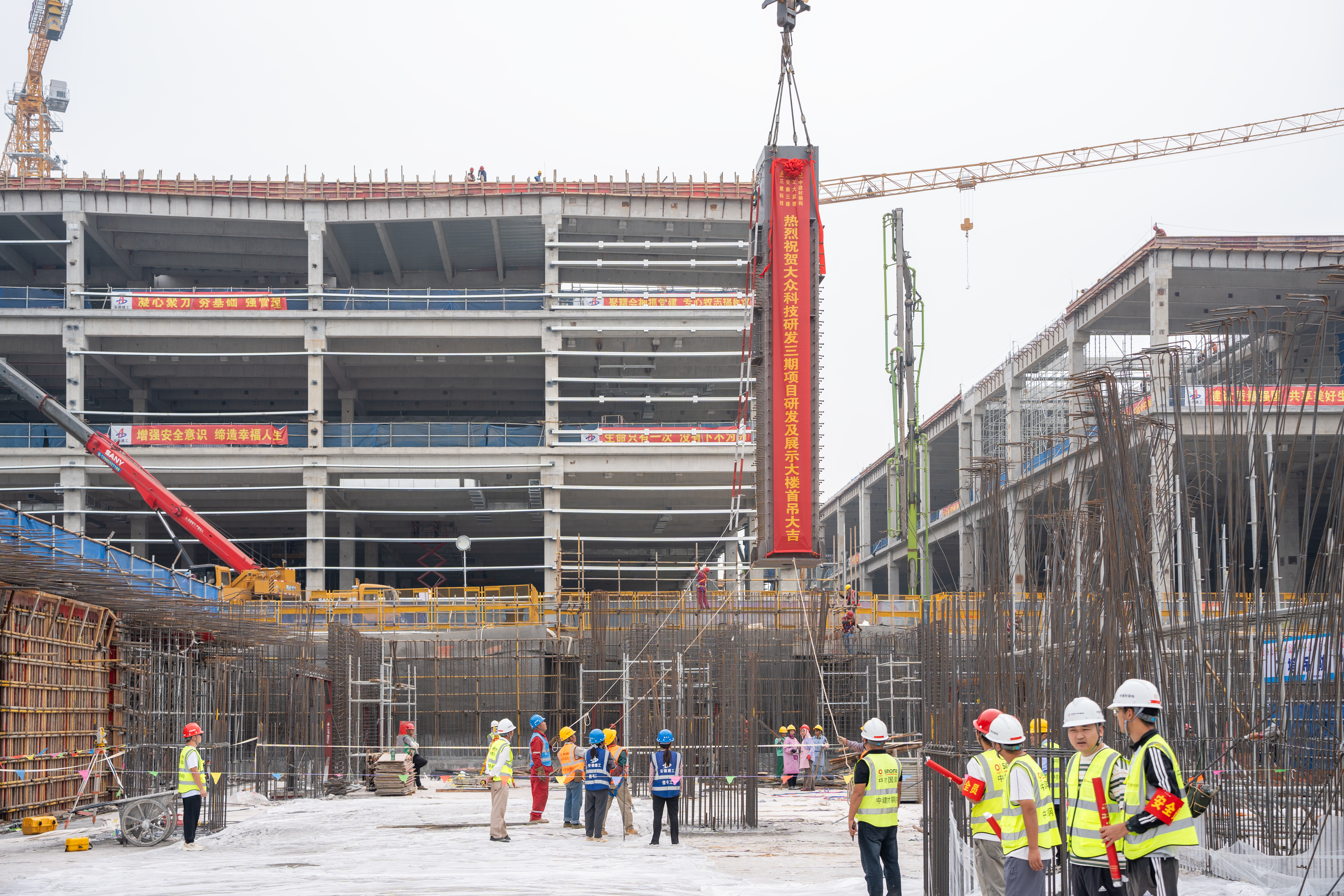 U乐国际(中国)集团