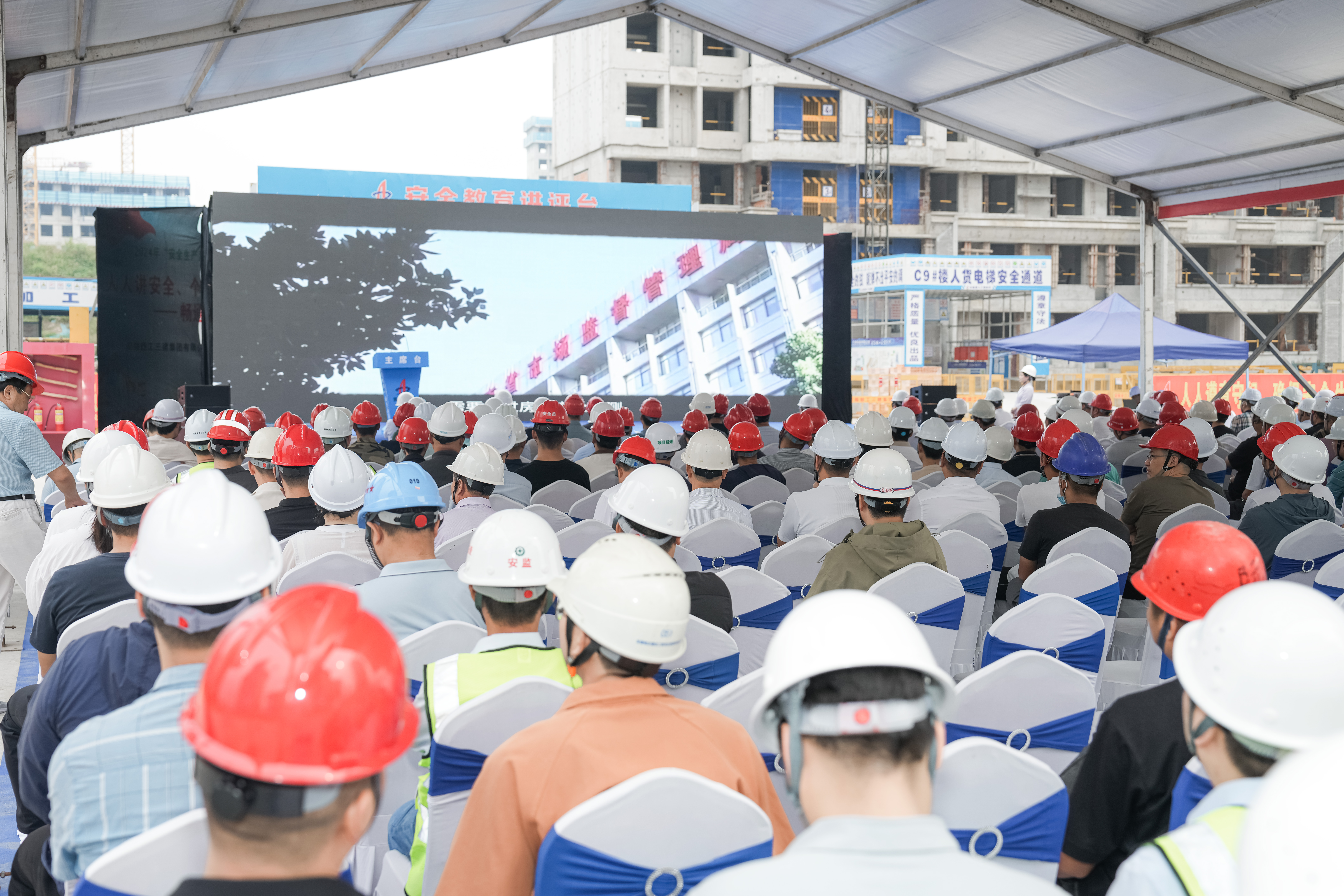 U乐国际(中国)集团