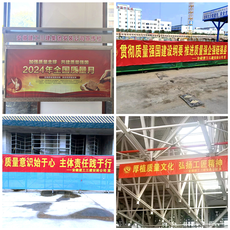 U乐国际(中国)集团