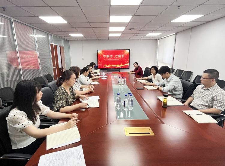 U乐国际(中国)集团