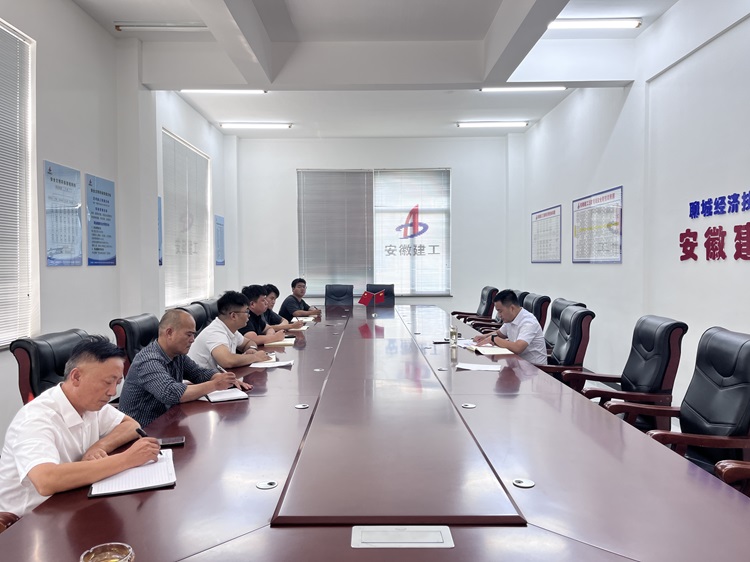 U乐国际(中国)集团