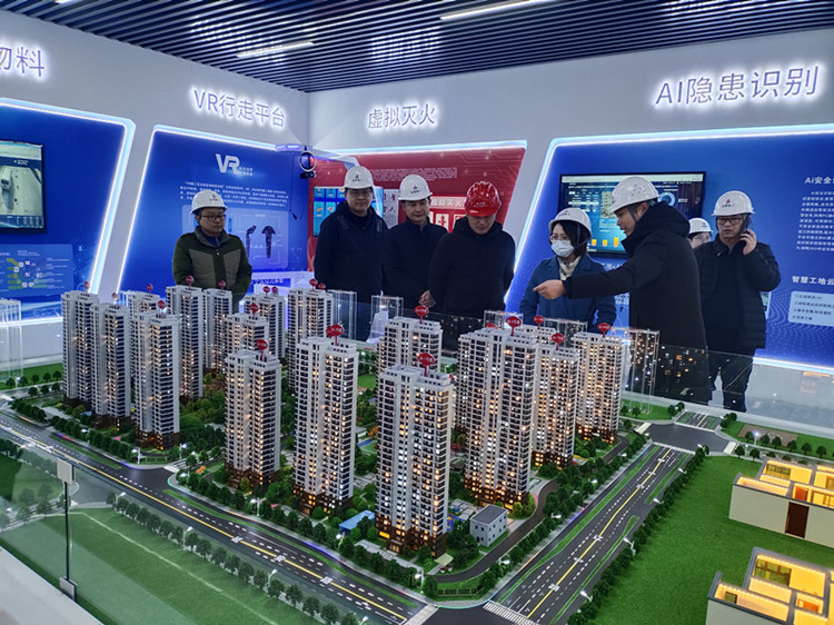 U乐国际(中国)集团