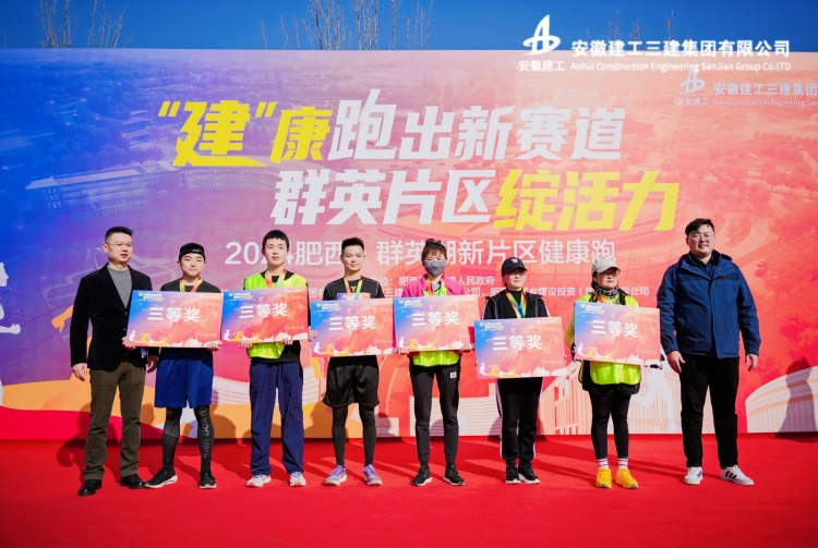 U乐国际(中国)集团