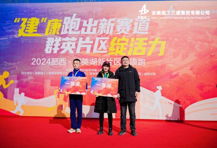 U乐国际(中国)集团