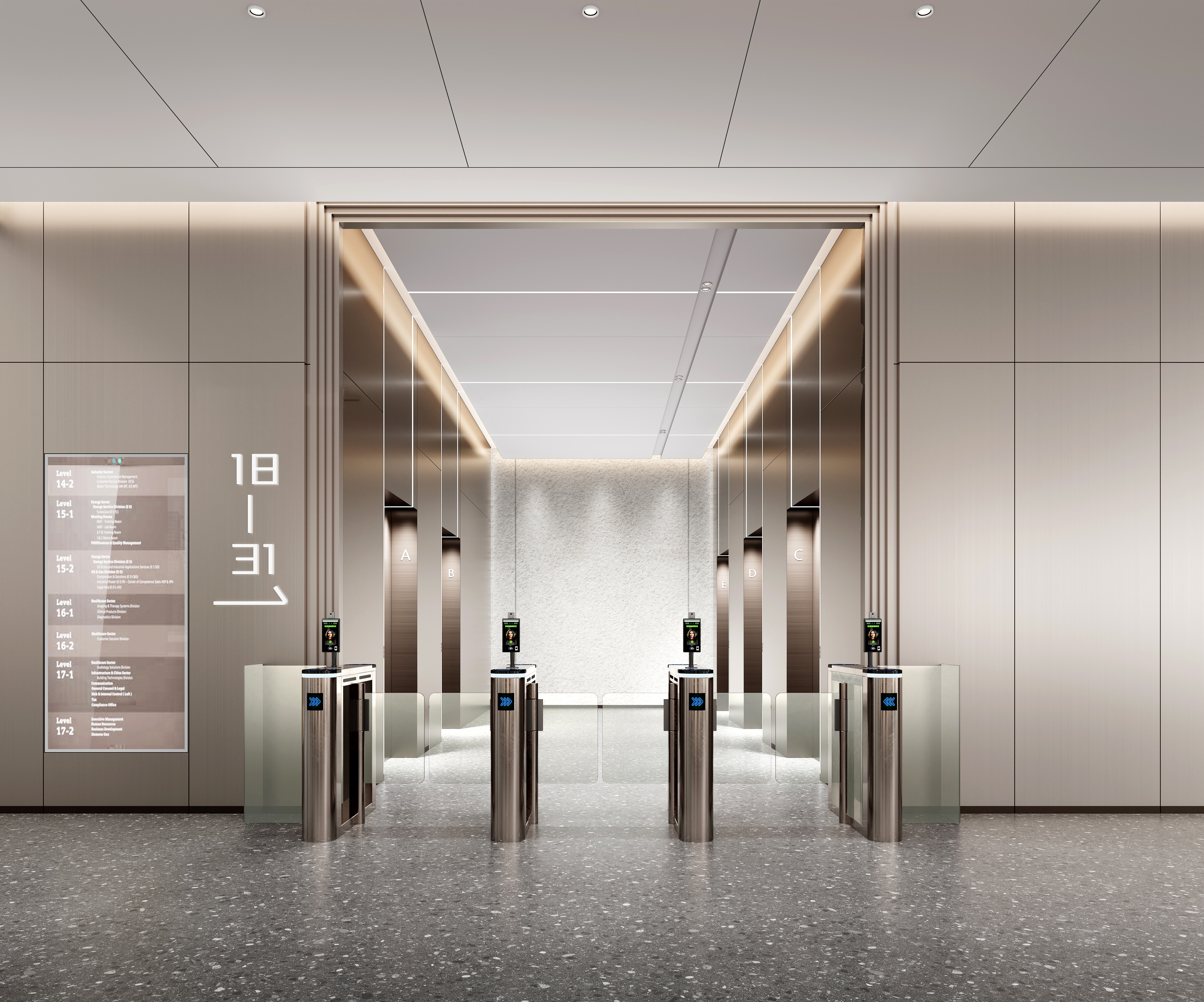 U乐国际(中国)集团