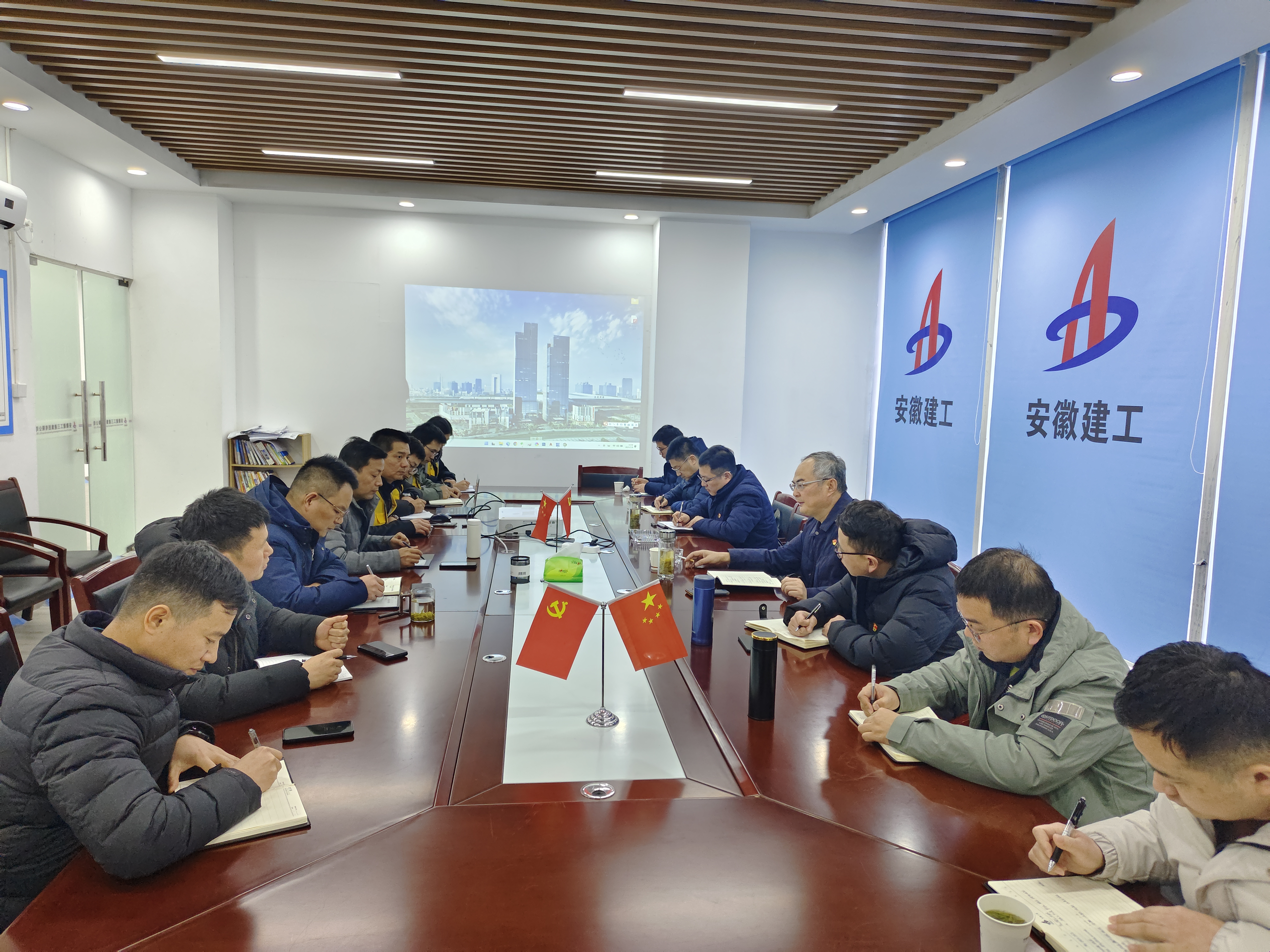 U乐国际(中国)集团