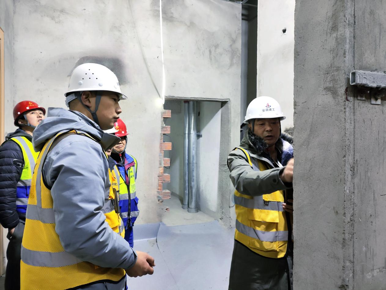 U乐国际(中国)集团