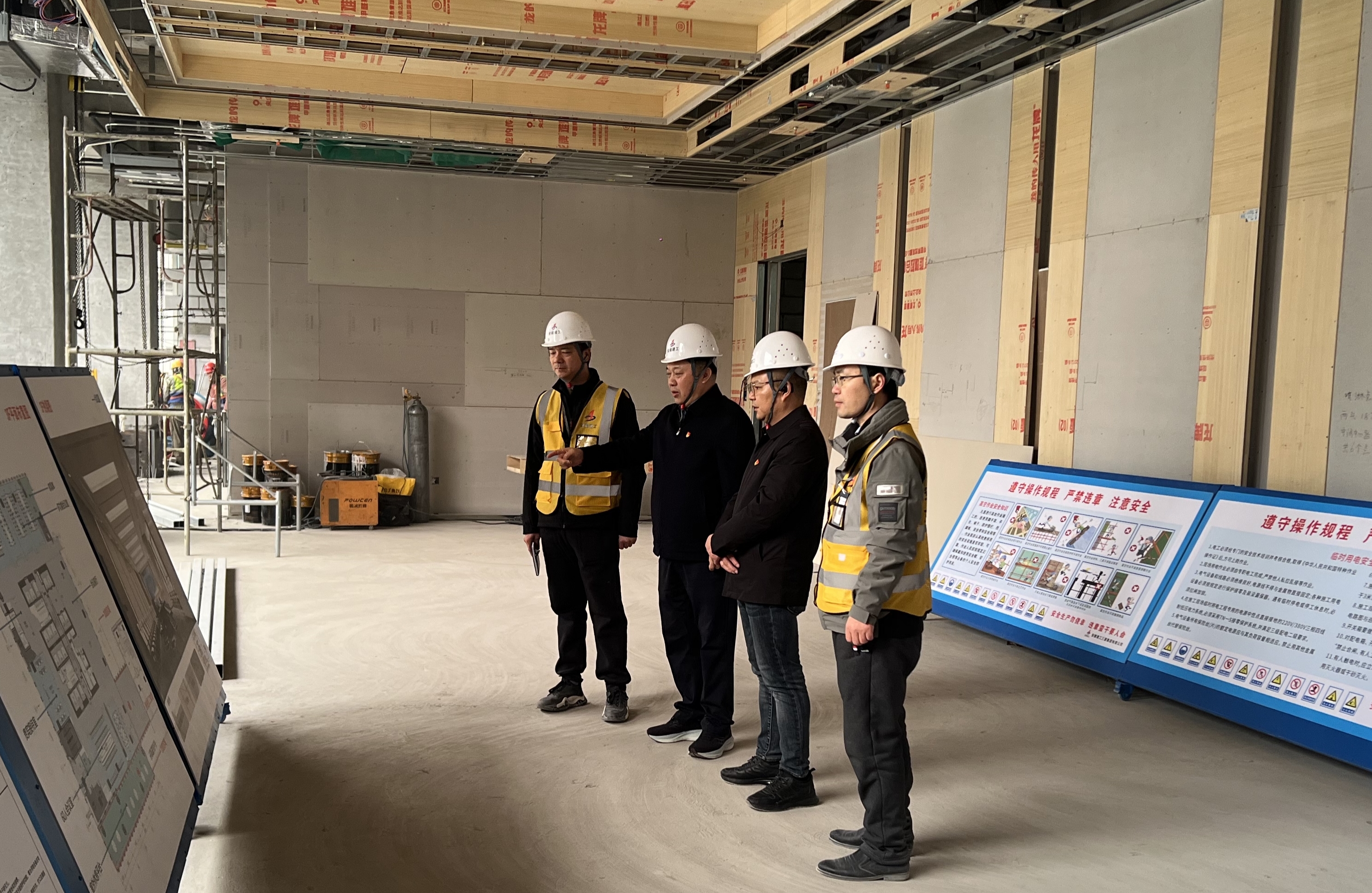 U乐国际(中国)集团