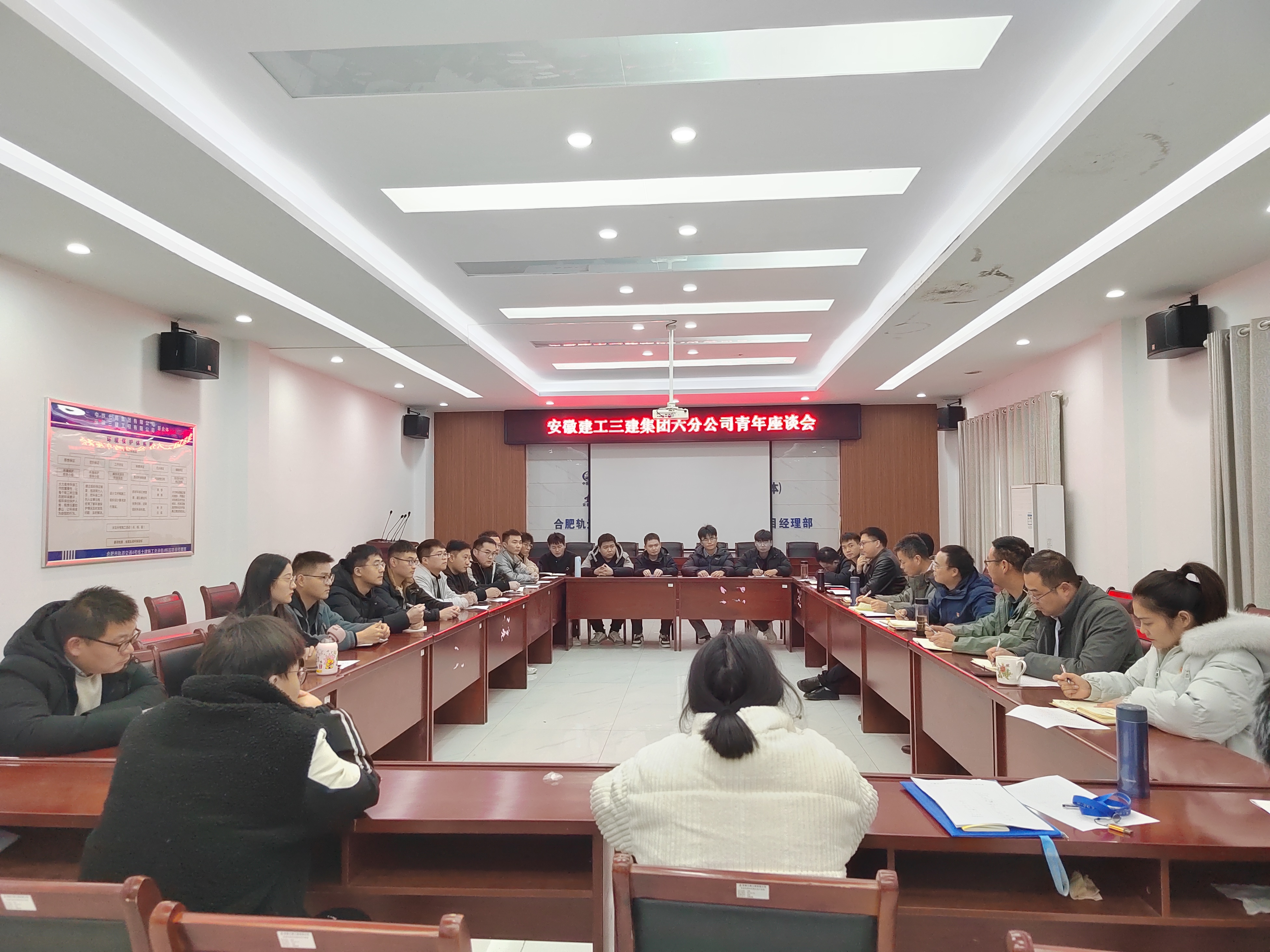 U乐国际(中国)集团