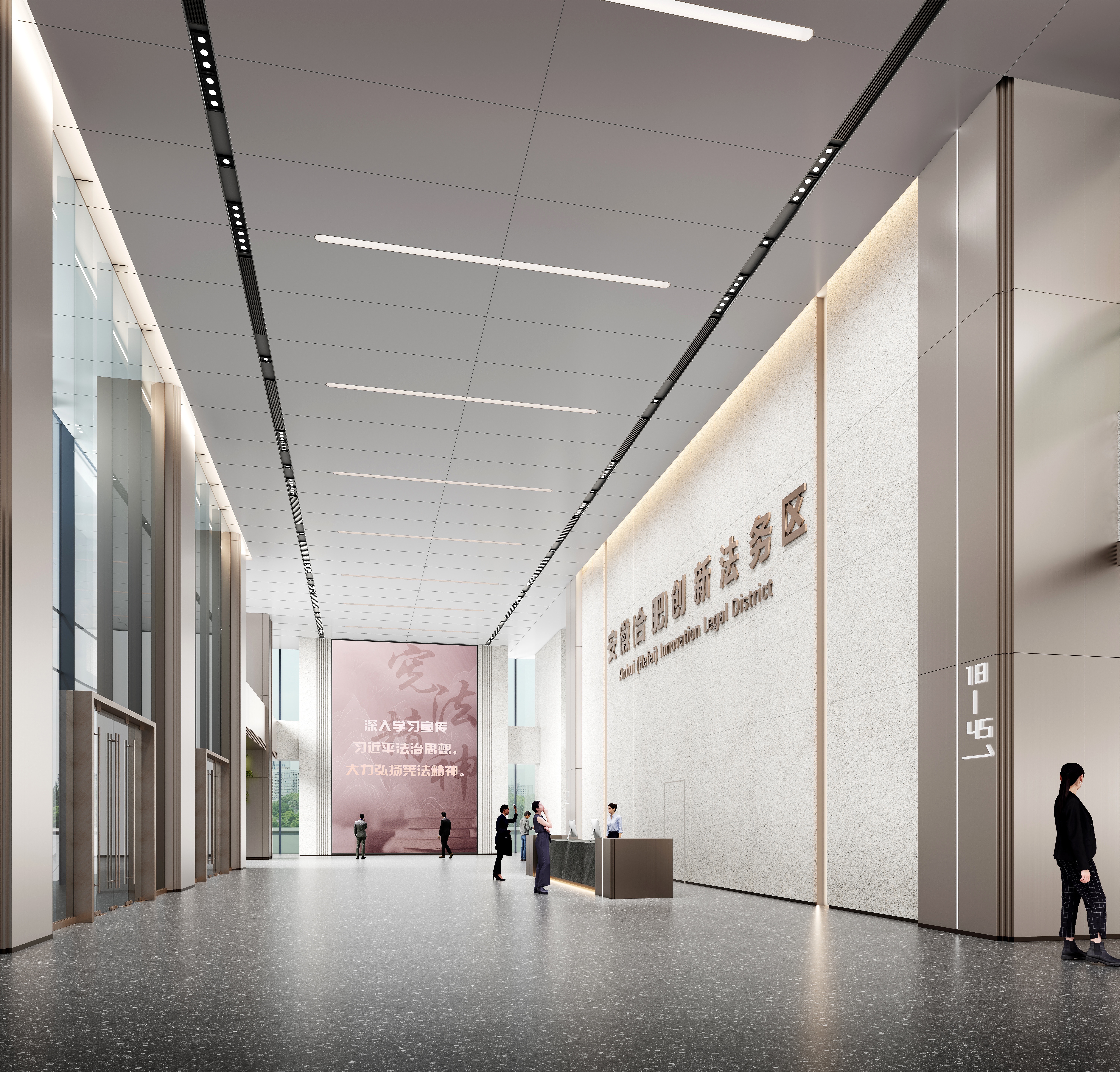 U乐国际(中国)集团