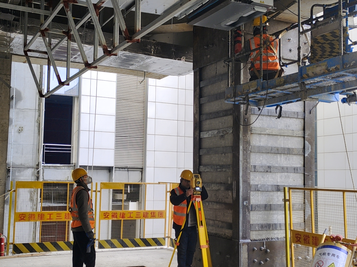 U乐国际(中国)集团