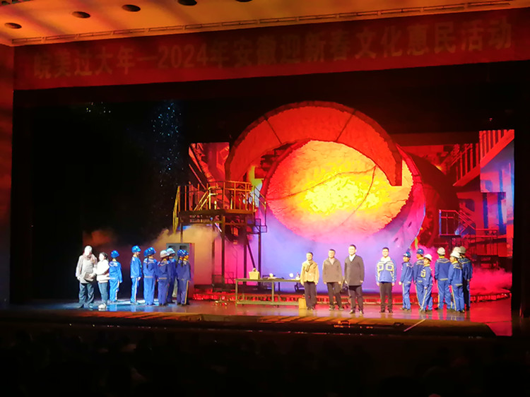 U乐国际(中国)集团