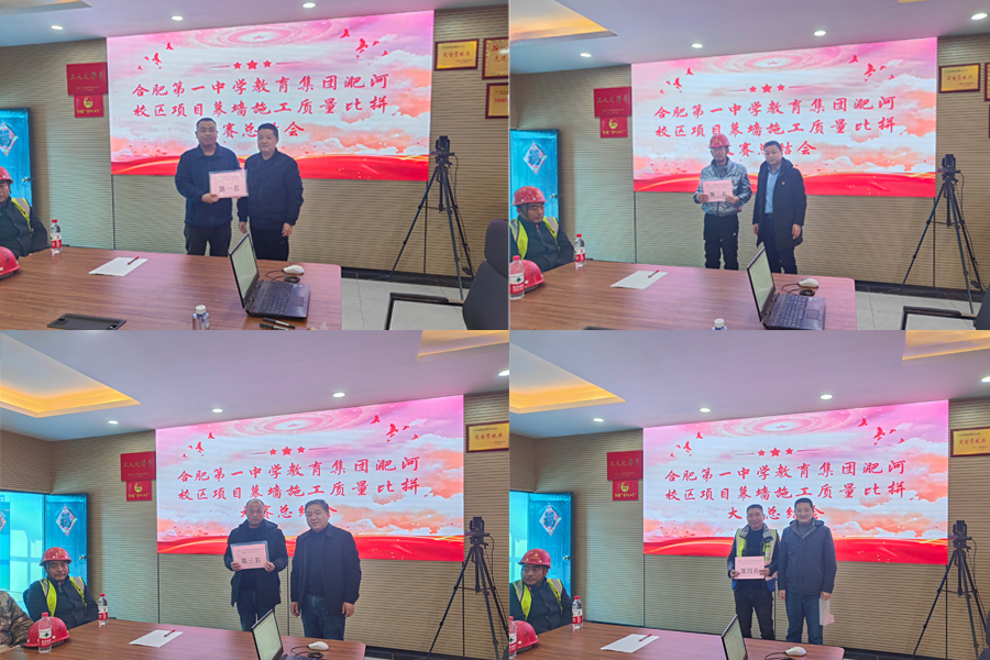 U乐国际(中国)集团