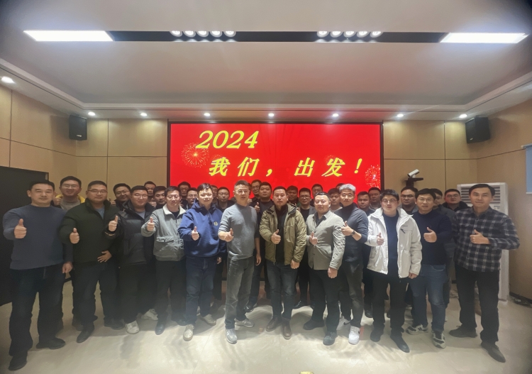 U乐国际(中国)集团