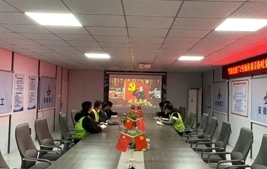 U乐国际(中国)集团