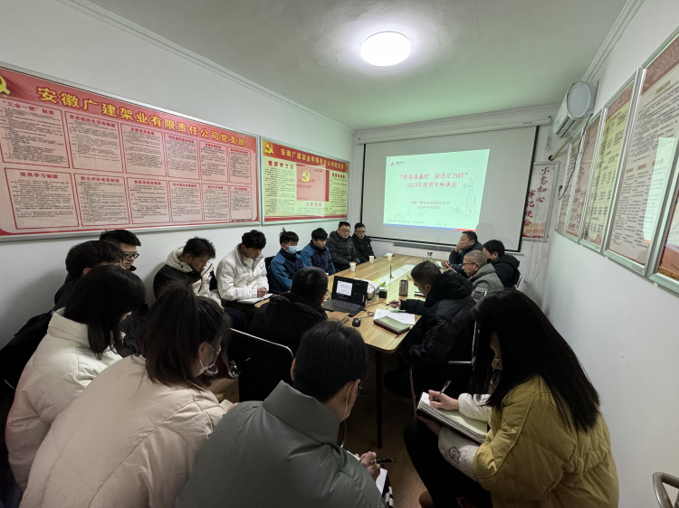 U乐国际(中国)集团