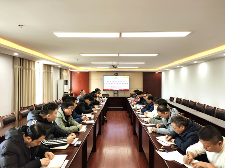 U乐国际(中国)集团