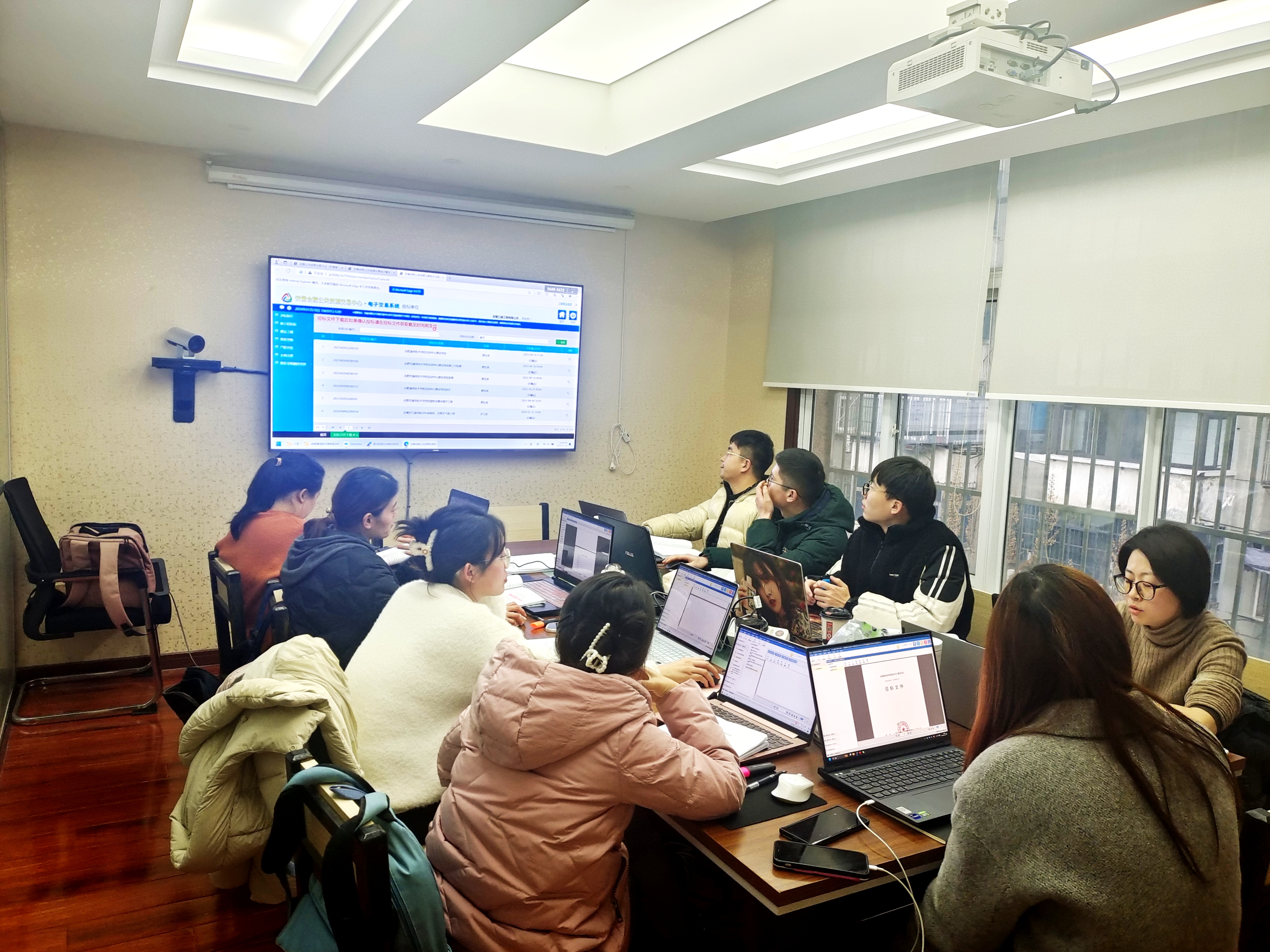 U乐国际(中国)集团