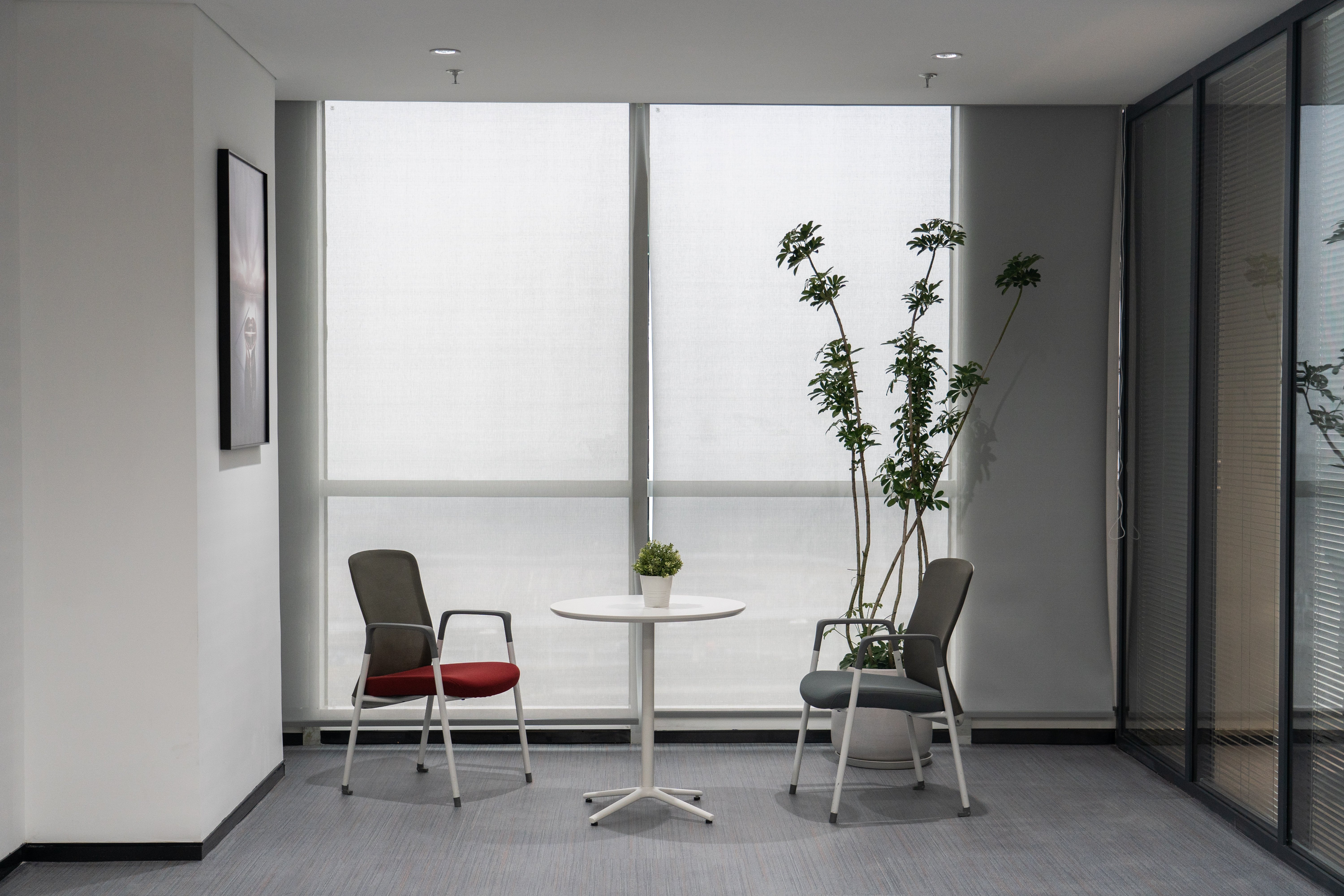 U乐国际(中国)集团