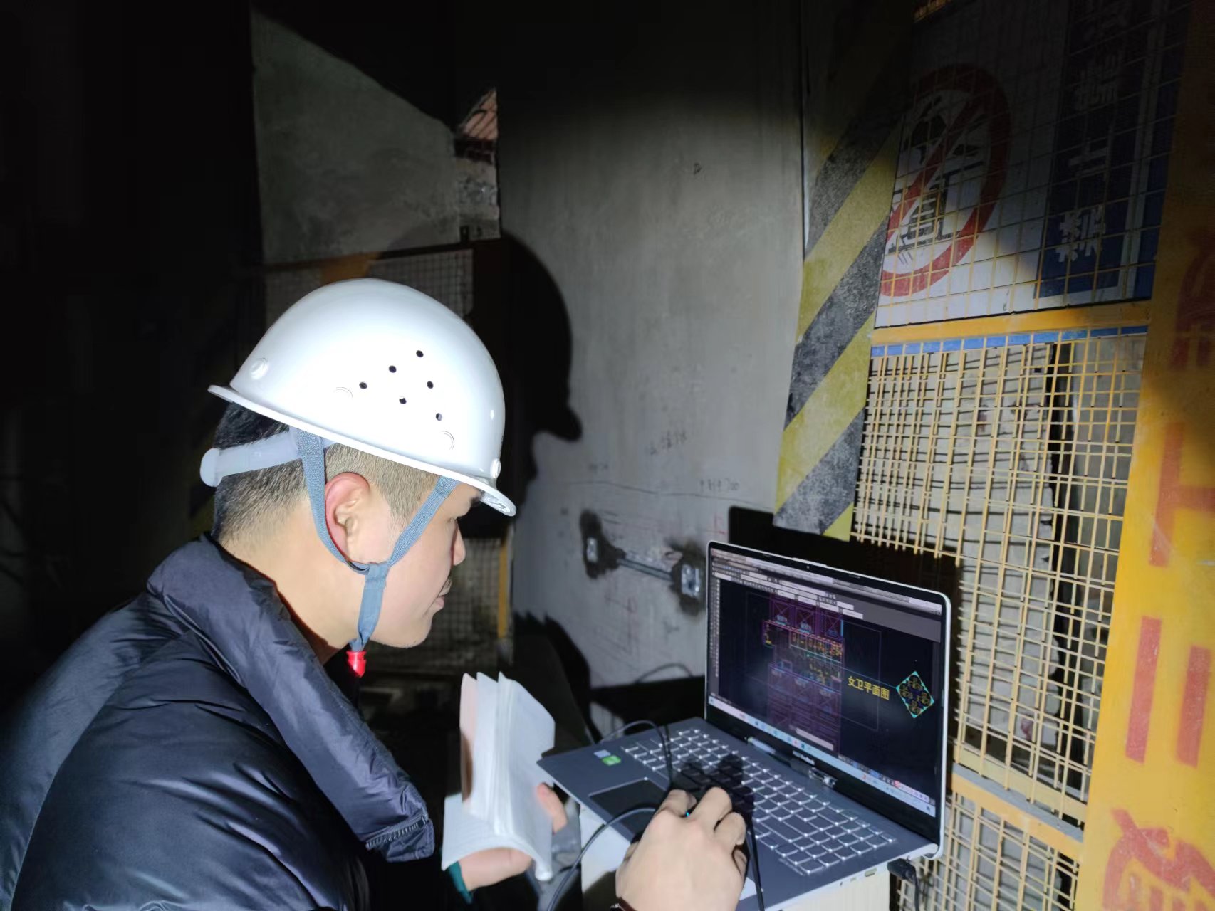 U乐国际(中国)集团