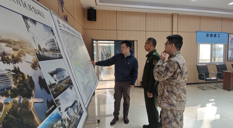 U乐国际(中国)集团