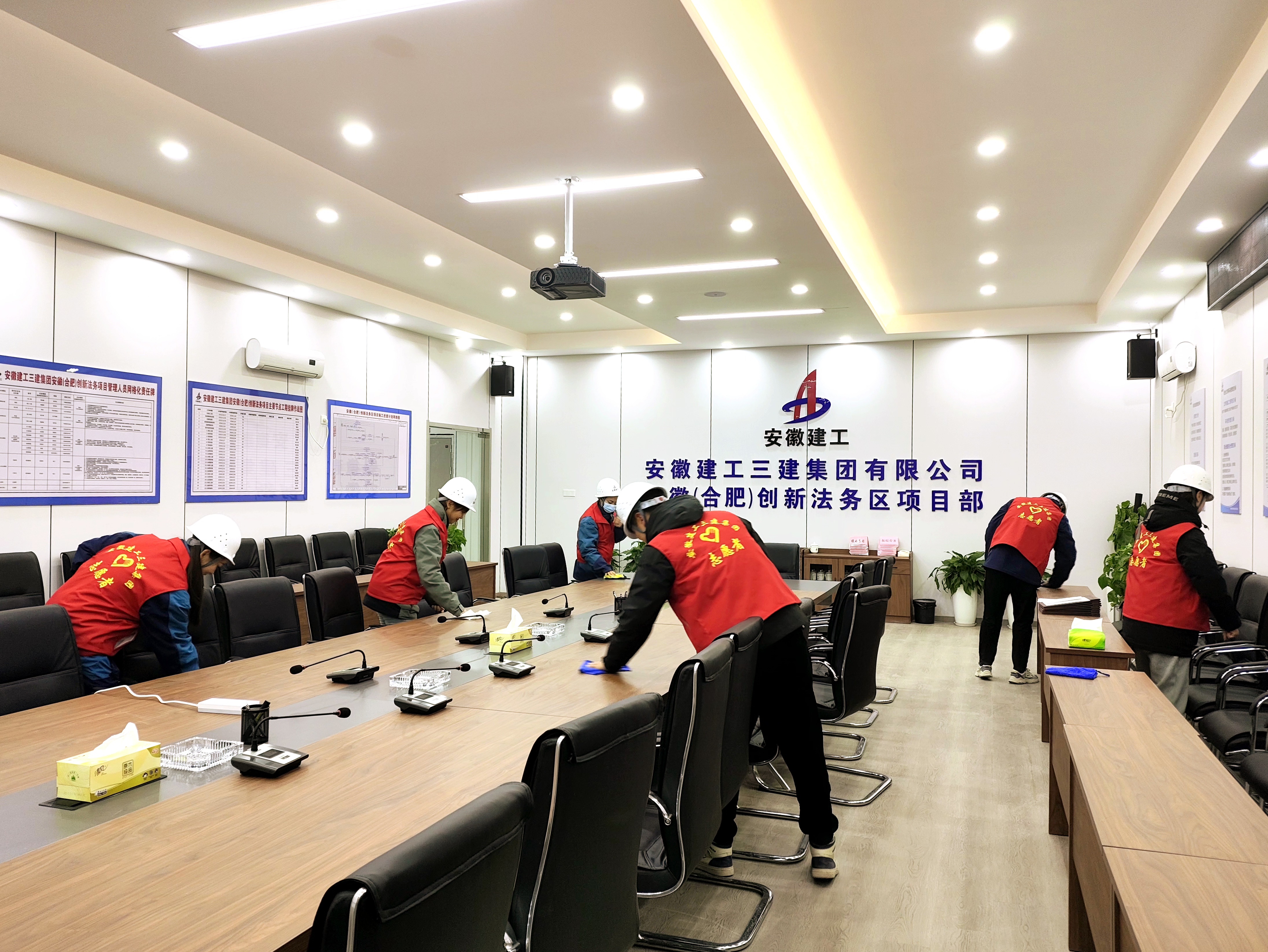 U乐国际(中国)集团