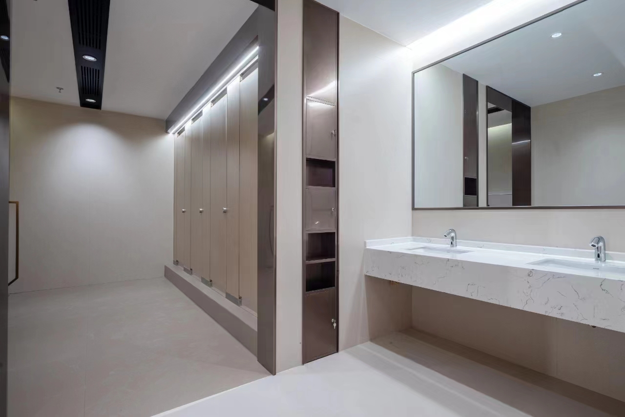 U乐国际(中国)集团