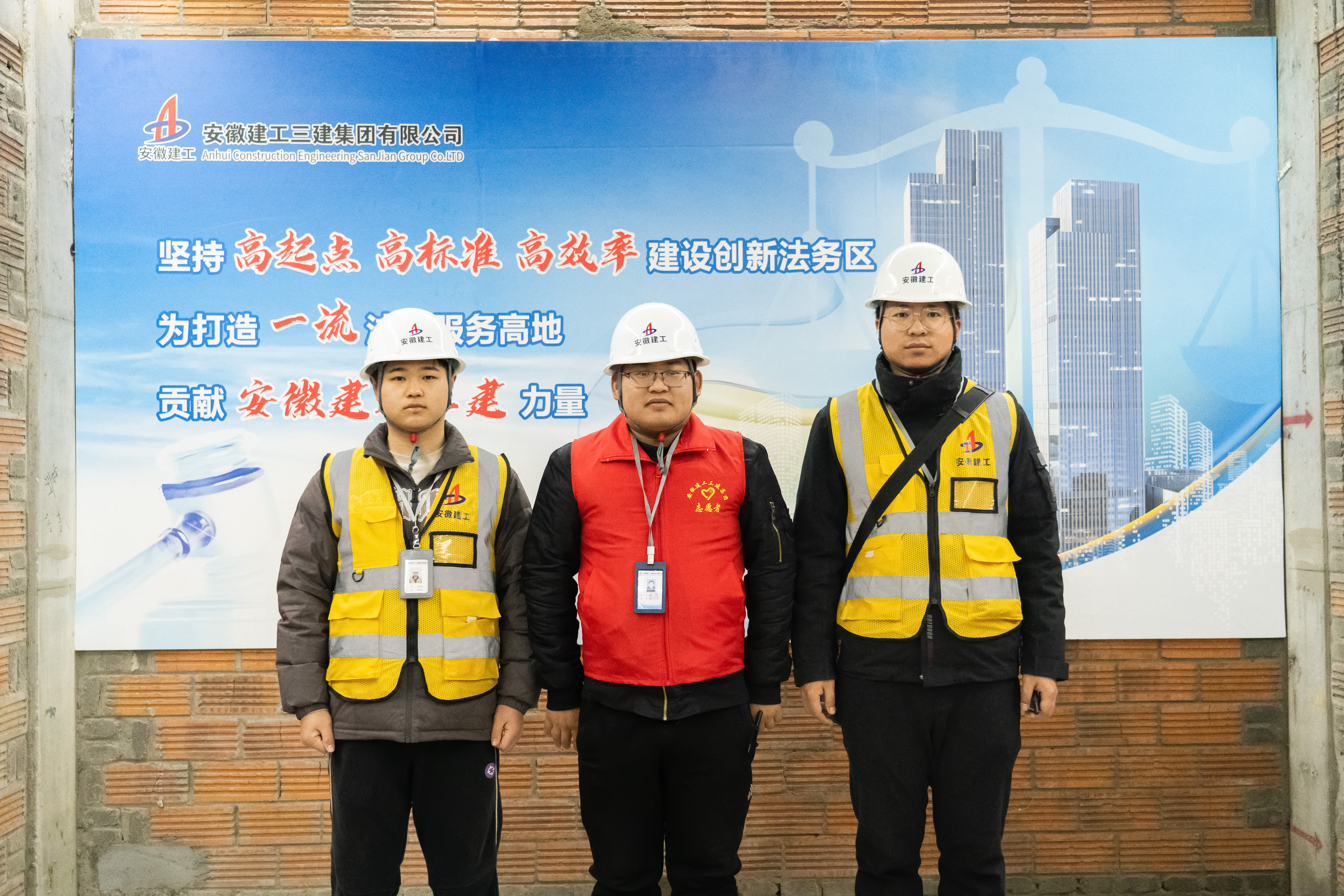 U乐国际(中国)集团