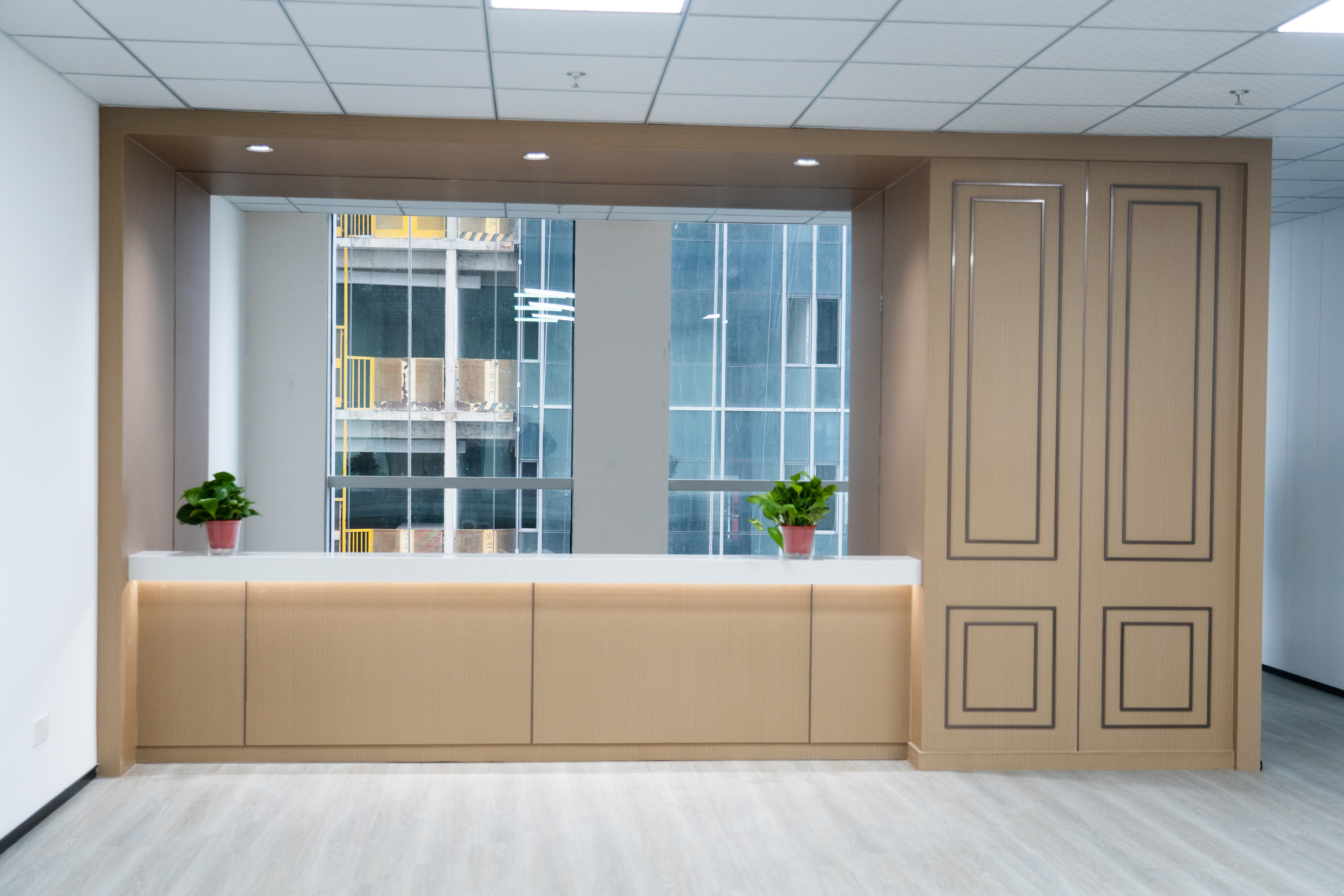 U乐国际(中国)集团