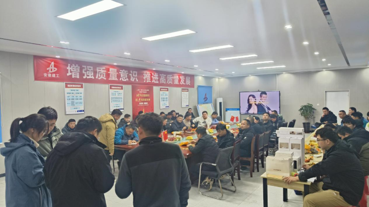 U乐国际(中国)集团