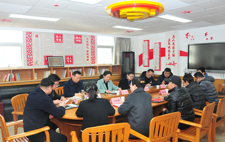 U乐国际(中国)集团