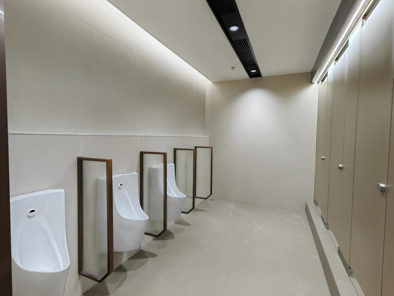 U乐国际(中国)集团