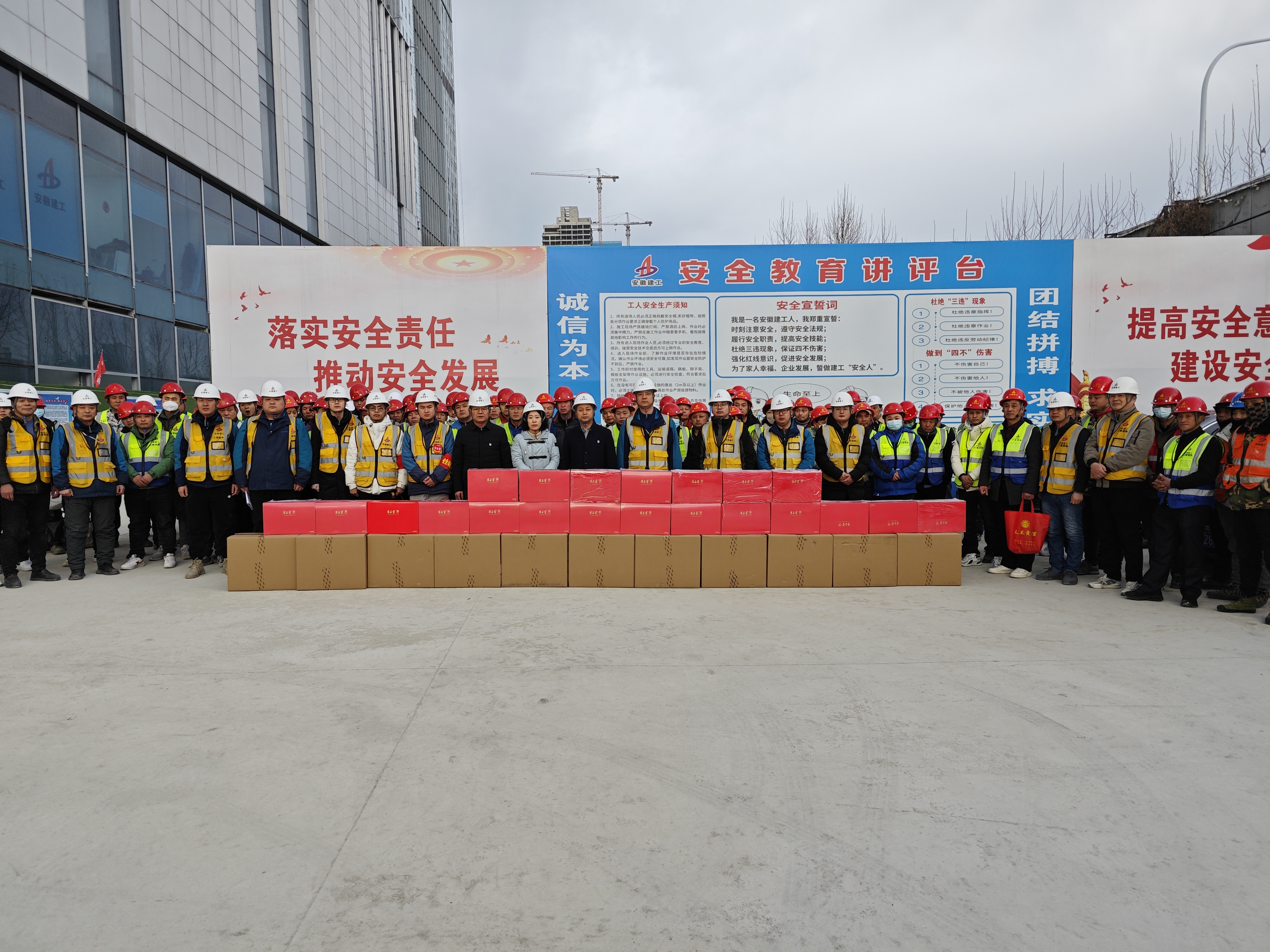 U乐国际(中国)集团