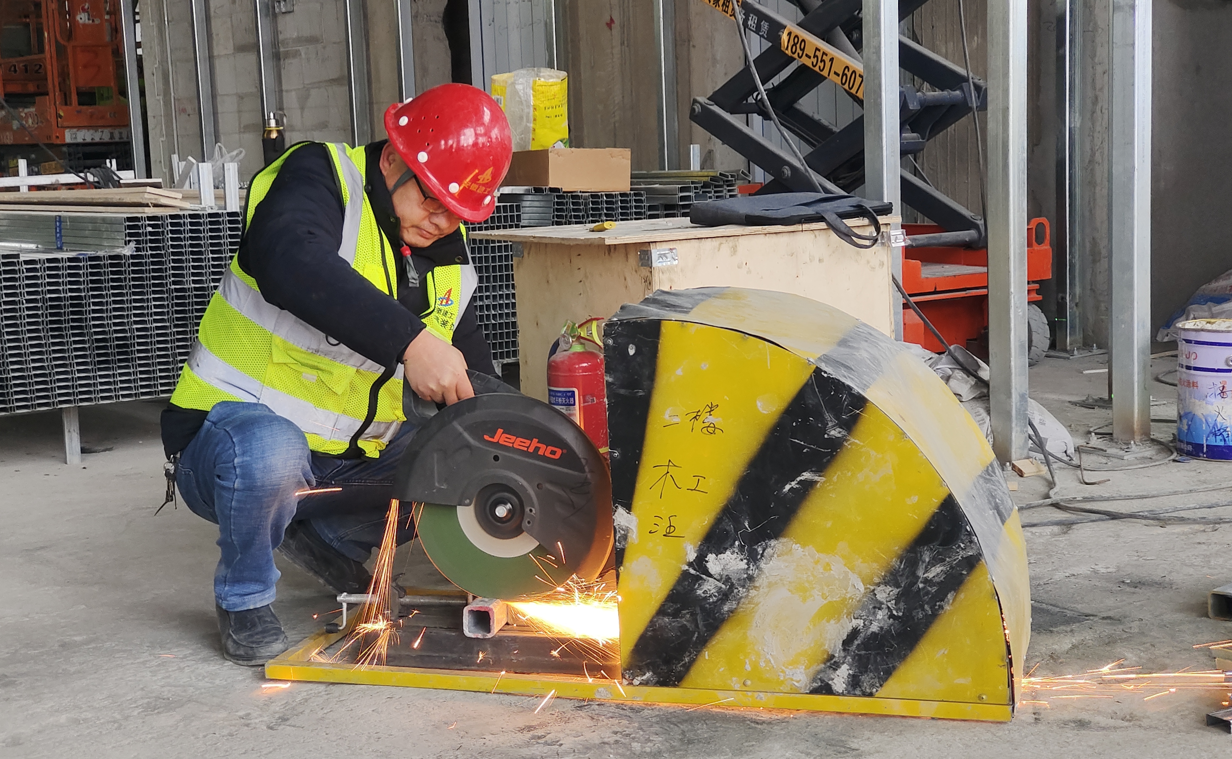 U乐国际(中国)集团