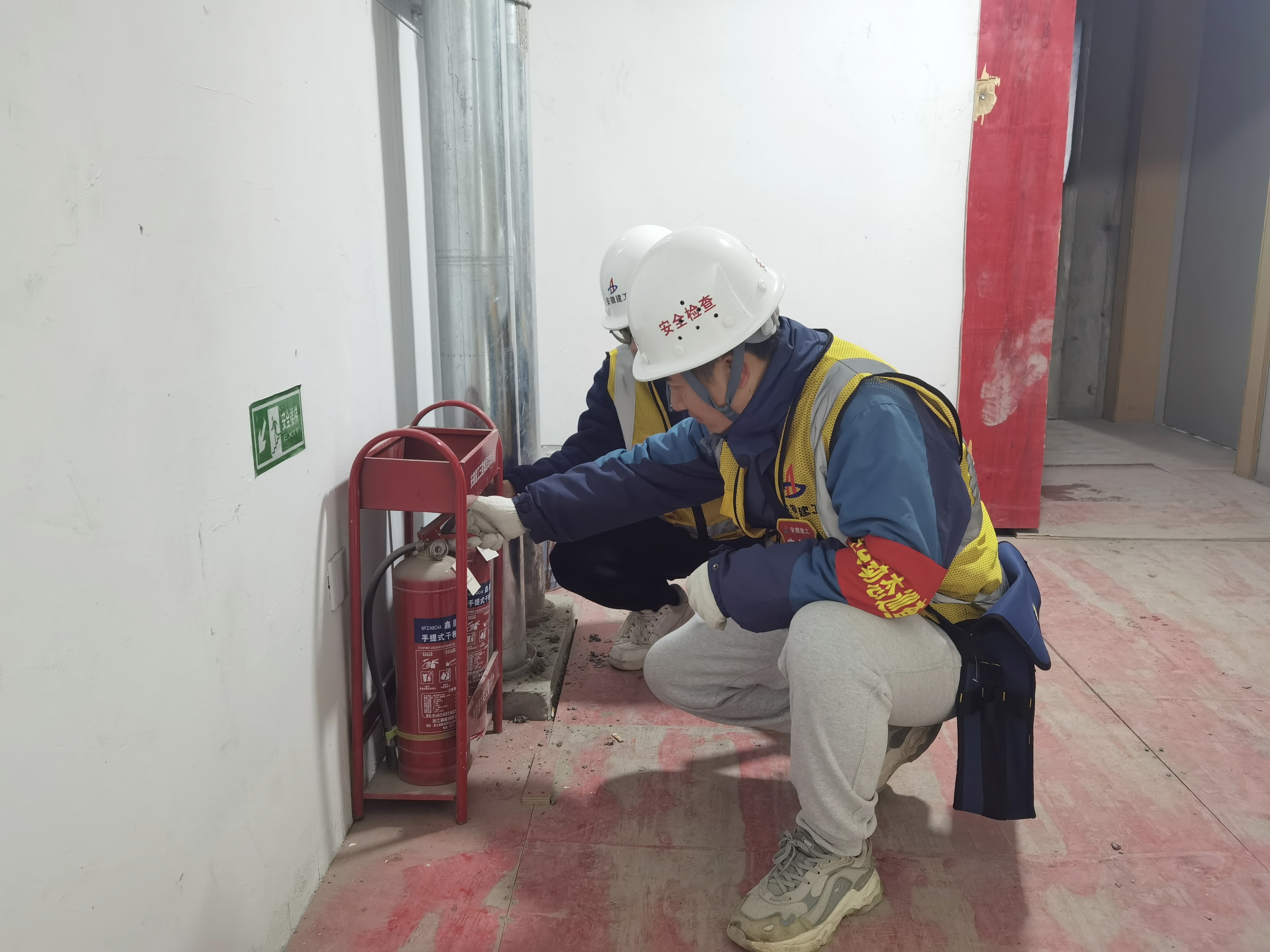 U乐国际(中国)集团