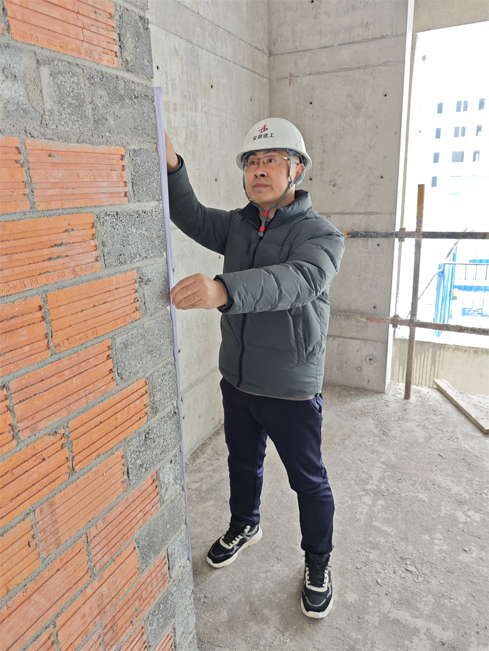 U乐国际(中国)集团