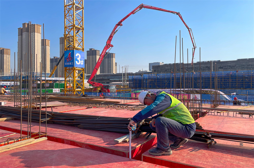 U乐国际(中国)集团