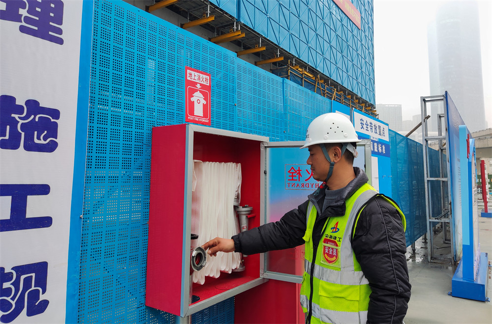 U乐国际(中国)集团