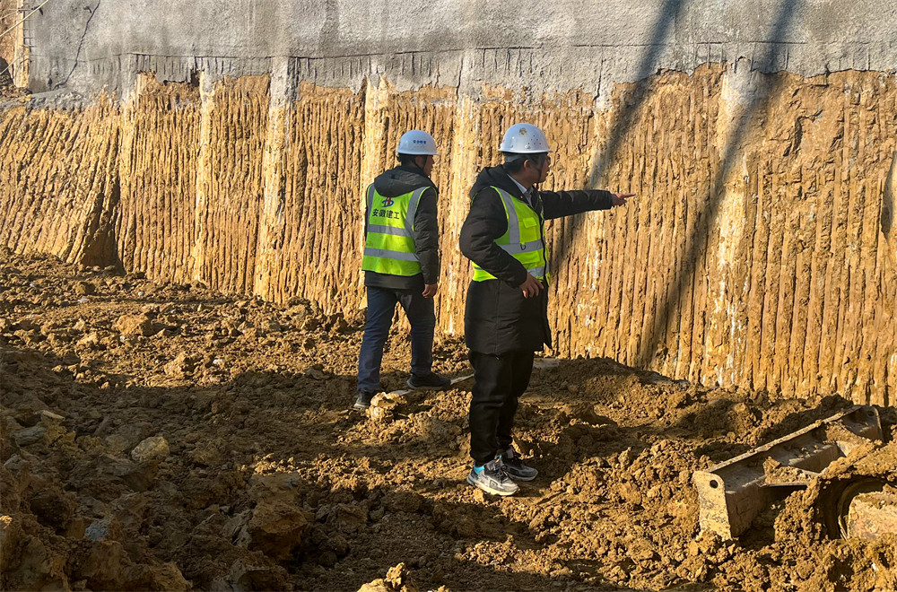 U乐国际(中国)集团