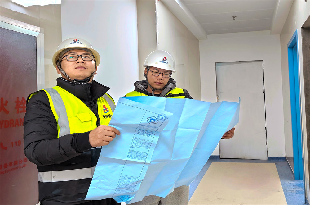 U乐国际(中国)集团