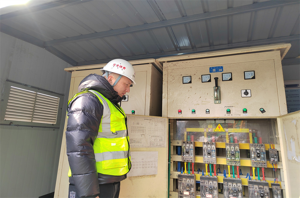 U乐国际(中国)集团