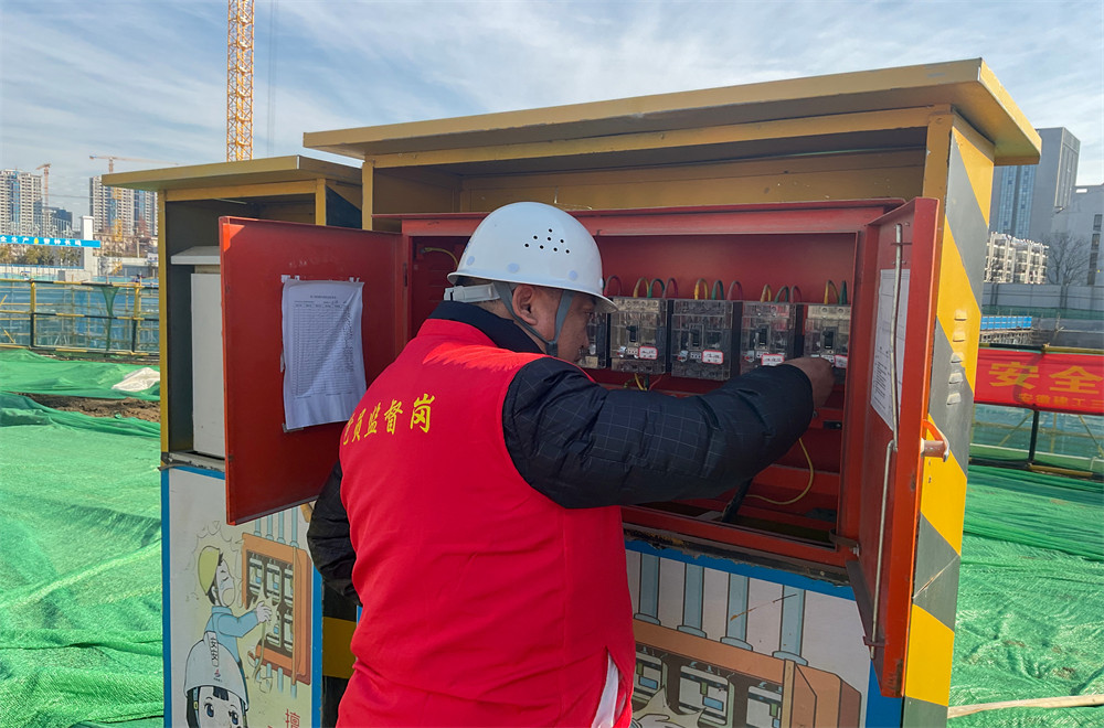 U乐国际(中国)集团