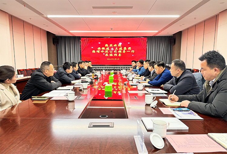 U乐国际(中国)集团