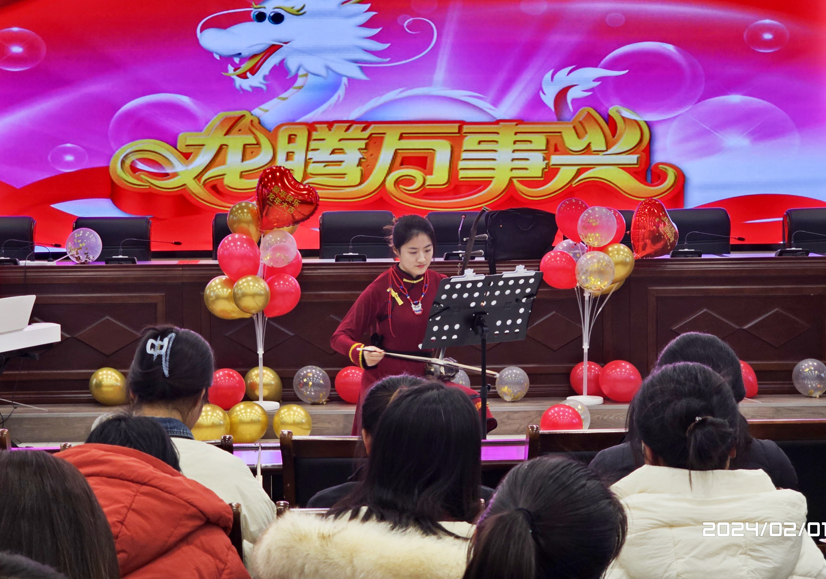 U乐国际(中国)集团