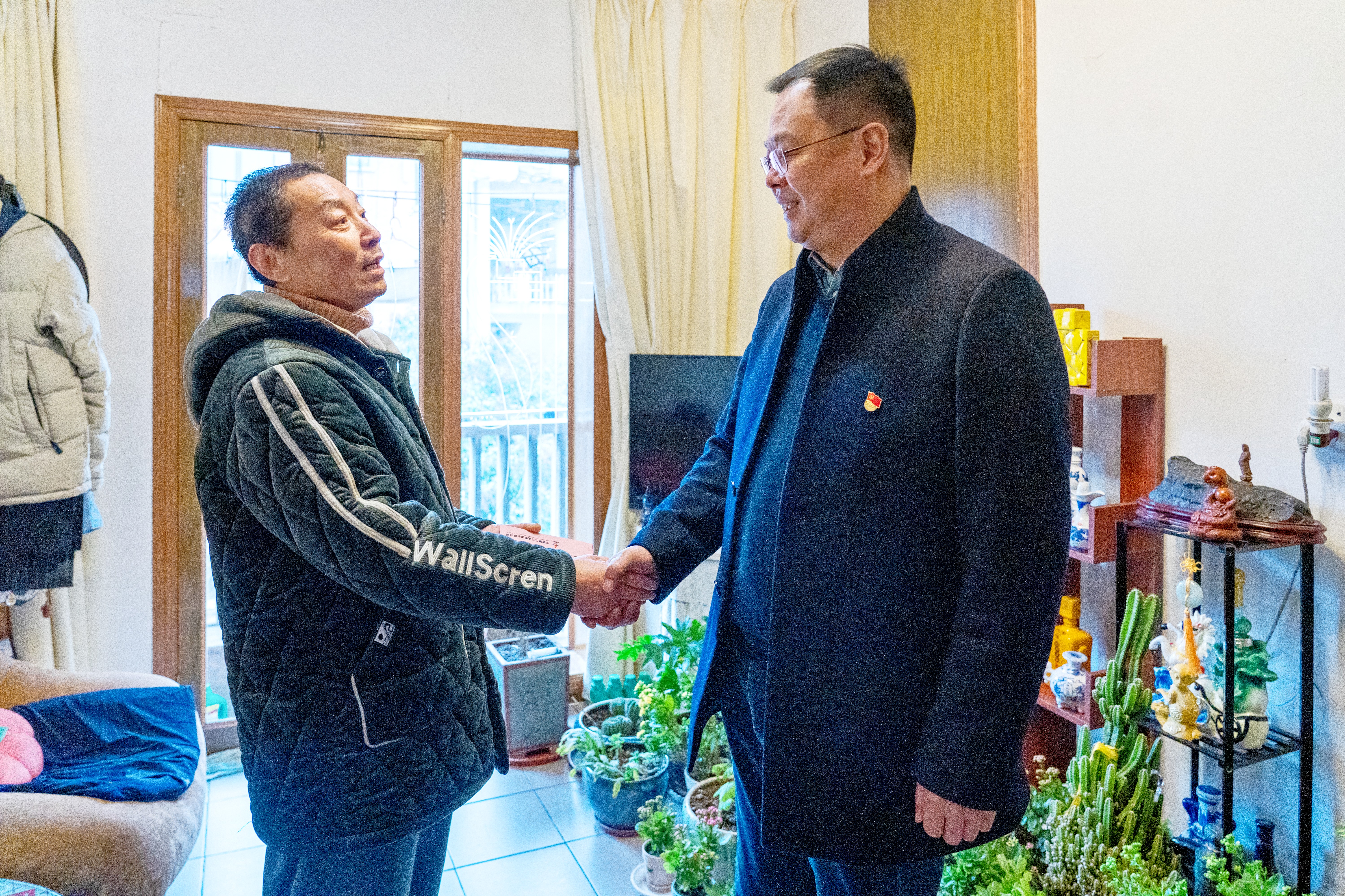 U乐国际(中国)集团