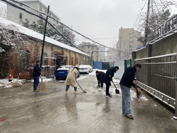 U乐国际(中国)集团